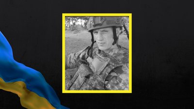 На Львівщині 8 вересня прощаються із чотирма військовослужбовцями