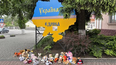 У Крижополі вшанували пам’ять дітей, які загинули внаслідок російської агресії У Крижополі вшанували пам’ять дітей, які загинули внаслідок російської агресії