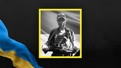 Тарас Родін Тарас Родін