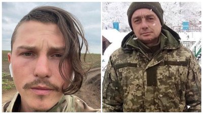 Загиблі військові Сергій Корчак та Вячеслав Руснак Загиблі військові Сергій Корчак та Вячеслав Руснак