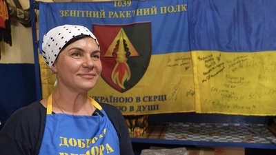 Понад 3 тисячі пакетів каш та 16 тисячів млинців на місяць. Як волонтери Дніпропетровщини допомагають ЗСУ Понад 3 тисячі пакетів каш та 16 тисячів млинців на місяць. Як волонтери Дніпропетровщини допомагають ЗСУ