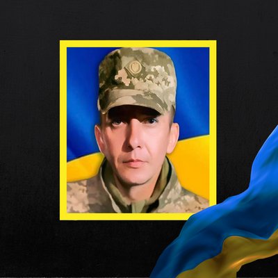 Повідомили про смерть шістнадцяти військовослужбовців з Рівненщини Повідомили про смерть шістнадцяти військовослужбовців з Рівненщини