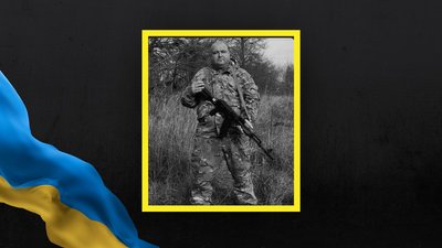 На Львівщині 14 лютого прощаються із вісьмома військовослужбовцями На Львівщині 14 лютого прощаються із вісьмома військовослужбовцями