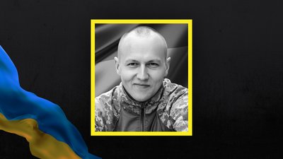 Втрати Волині — загинув Сергій Шевцов Втрати Волині — загинув Сергій Шевцов