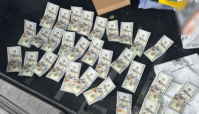 гроші, хабар, затримання гроші, хабар, затримання