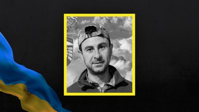 На Донеччині загинули військові з Полтавщини Олександр Базилевич та Сергій Шевченко На Донеччині загинули військові з Полтавщини Олександр Базилевич та Сергій Шевченко