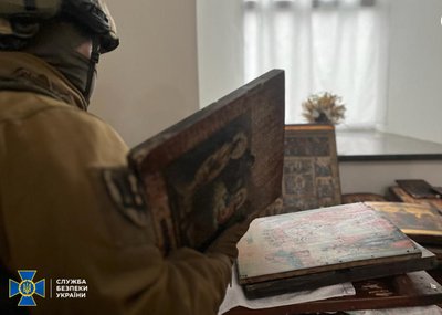 херсон ікони херсон ікони