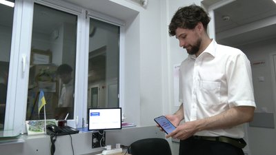 Архітектор стартапу "Knopka" Валентин Завертанний Архітектор стартапу "Knopka" Валентин Завертанний