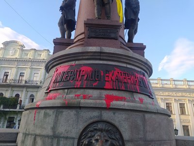 Двісті другий день війни. Хроніка подій в Одеській області Двісті другий день війни. Хроніка подій в Одеській області