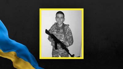 Дмитро Овчарук Дмитро Овчарук