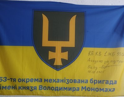 "На фронті немає чужих дітей": на Вінниччині "Ластівки" плетуть маскувальні сітки для бійців "На фронті немає чужих дітей": на Вінниччині "Ластівки" плетуть маскувальні сітки для бійців