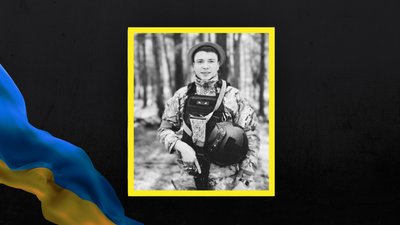 Микола Пиріг Микола Пиріг