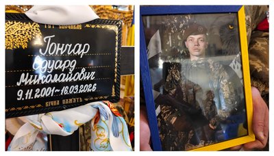 У Полтаві попрощалися зі старшим солдатом Антоном Воліченком та солдатом Едуардом Гончаром У Полтаві попрощалися зі старшим солдатом Антоном Воліченком та солдатом Едуардом Гончаром
