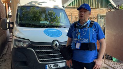 Разом із меблями, технікою та тваринами: із Малотаранівки евакуювали багатодітну родину Разом із меблями, технікою та тваринами: із Малотаранівки евакуювали багатодітну родину