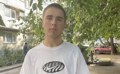 Затримання ймовірного підозрюваного у скоєнні вбивства Фаріон у Дніпрі: що відбувається на місці затримання Затримання ймовірного підозрюваного у скоєнні вбивства Фаріон у Дніпрі: що відбувається на місці затримання