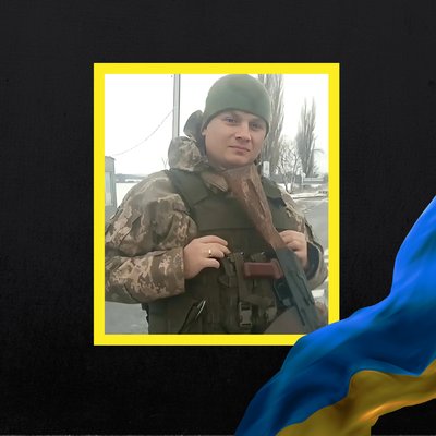 Стало відомо про смерть шістнадцяти військових з Рівненщини