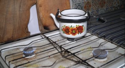 "У під'їзді та кімнатах однакова температура". Мешканці гуртожитку в Дніпрі чотири дні без світла та тепла "У під'їзді та кімнатах однакова температура". Мешканці гуртожитку в Дніпрі чотири дні без світла та тепла