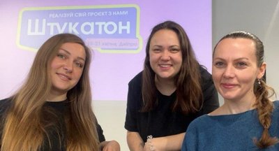 "Не в кризі": у Дніпрі провели серію з психологами для дружин військових, переселенок та їхніх дітей "Не в кризі": у Дніпрі провели серію з психологами для дружин військових, переселенок та їхніх дітей