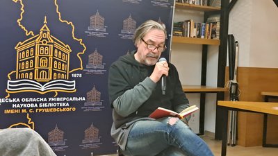 Андрухович в Одесі: про "Дванадцять обручів", війну і прощання з імперією Андрухович в Одесі: про "Дванадцять обручів", війну і прощання з імперією