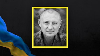 Полеглі герої Вінниччини: за тиждень стало відомо про загибель оборонців Полеглі герої Вінниччини: за тиждень стало відомо про загибель оборонців
