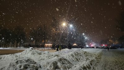 Снігопад у Харківщині Снігопад у Харківщині