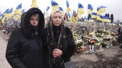 тернопіль, похорон сергія пазінського, ірина бердій, ольга смакоус, 24 грудня 2025 року тернопіль, похорон сергія пазінського, ірина бердій, ольга смакоус, 24 грудня 2025 року