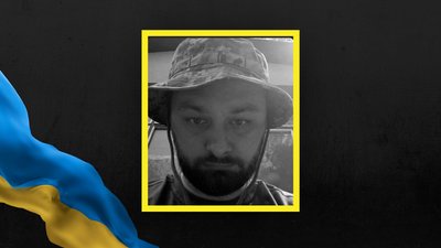 Ігор Шлапак Ігор Шлапак
