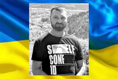 На Одещині родині загиблого воїна Олександра Бушата вручили його посмертну нагороду На Одещині родині загиблого воїна Олександра Бушата вручили його посмертну нагороду