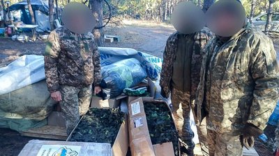 Громада Миколаєва передала допомогу військовим 123 миколаївської бригади ТрО — Сєнкевич Громада Миколаєва передала допомогу військовим 123 миколаївської бригади ТрО — Сєнкевич