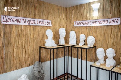 «Світло просто світить»: на Одещині працює музей скульптора Тараса Шевченка «Світло просто світить»: на Одещині працює музей скульптора Тараса Шевченка