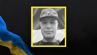 Іван Пенцак