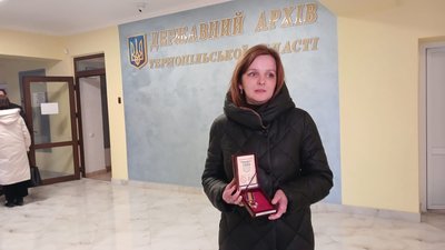 ордени, нагороди, зсу, родини загиблих