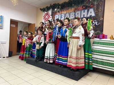 "Різдвяна майстерня" "Різдвяна майстерня"