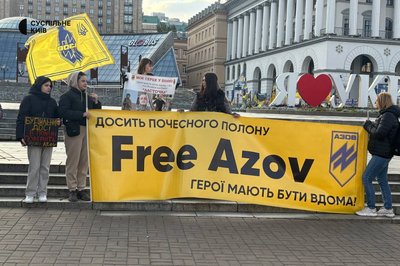 Вони мали повернутися за 3 місяці, а чекаємо вже майже 4 роки: у Києві відбулась акція на підтримку полонених Вони мали повернутися за 3 місяці, а чекаємо вже майже 4 роки: у Києві відбулась акція на підтримку полонених