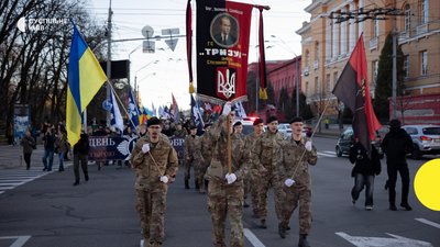 У Києві У Києві