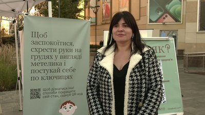 Людмила Країнська Людмила Країнська