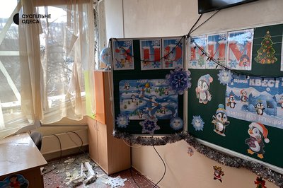 атака Одеси 29 грудня атака Одеси 29 грудня