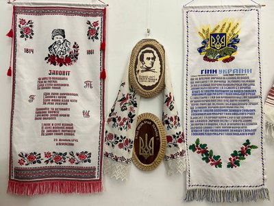 "Першою оцінює роботи дружина": у замку на Рівненщині діє виставка виробів з лози "Першою оцінює роботи дружина": у замку на Рівненщині діє виставка виробів з лози