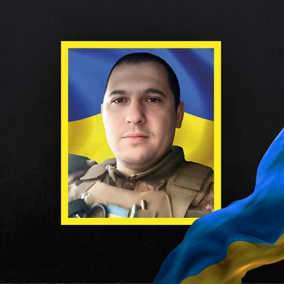 Стало відомо про смерть семи військовослужбовців з Рівненщини Стало відомо про смерть семи військовослужбовців з Рівненщини