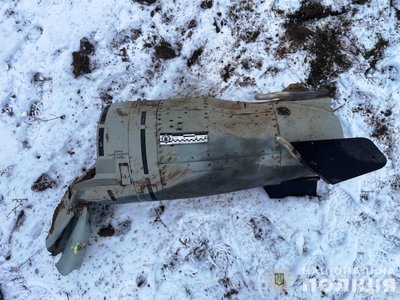 На Вінниччині знищили нерозірвані бойові частини та уламки російських ракет і БпЛА На Вінниччині знищили нерозірвані бойові частини та уламки російських ракет і БпЛА