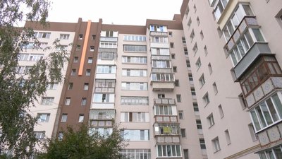 Як у Хмельницькому модернізують багатоповерхівки за допомогою співфінансування Як у Хмельницькому модернізують багатоповерхівки за допомогою співфінансування