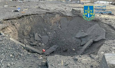 "Вибухи чув. І дім шатався". Конотопці розповіли про ракетний обстріл міста "Вибухи чув. І дім шатався". Конотопці розповіли про ракетний обстріл міста