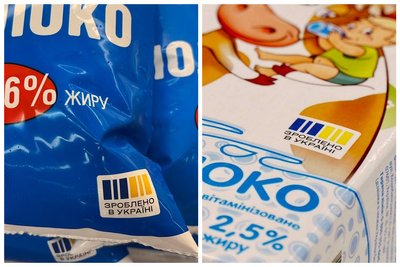 "Національний кешбек"