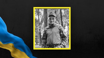 Іван Макуцький