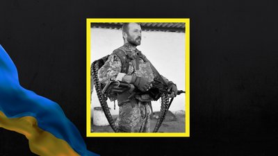 Андрій Митрофанов Андрій Митрофанов