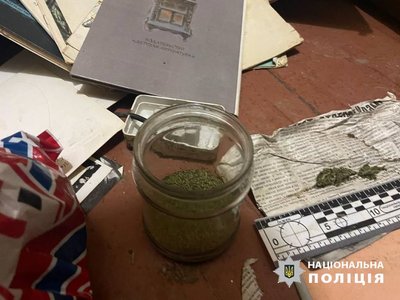 На Одещині чоловік підірвав гранату у дворі житлового будинку На Одещині чоловік підірвав гранату у дворі житлового будинку