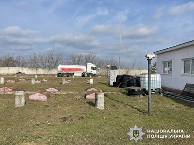 Торгівля пальним без сплати майже 17 млн грн податків: на Київщині судитимуть нафтотрейдерку Торгівля пальним без сплати майже 17 млн грн податків: на Київщині судитимуть нафтотрейдерку