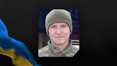 Стало відомо про смерть семи воїнів з Рівненщини Стало відомо про смерть семи воїнів з Рівненщини