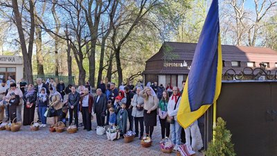Великдень на Черкащині: освячення великодніх кошиків Великдень на Черкащині: освячення великодніх кошиків