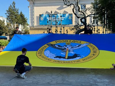 У Вінниці відбулася молебень та мирна хода у пам'ять про загиблих розвідників України У Вінниці відбулася молебень та мирна хода у пам'ять про загиблих розвідників України